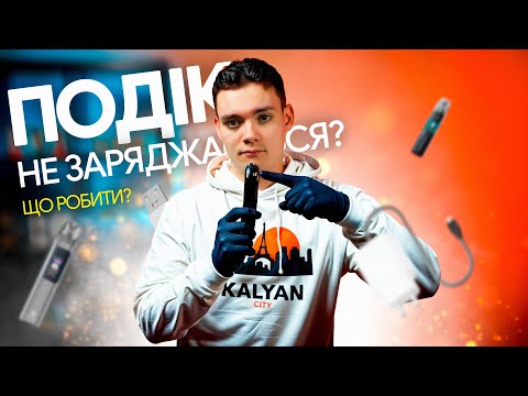 Чому Vaporesso XROS — Це Ваш Ідеальний Вибір для Вейпінгу Чому Vaporesso XROS — Це Ваш Ідеальний Вибір для Вейпінгу
