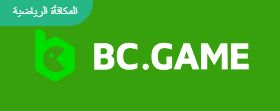 Exploring the Exciting Features of BC Game Exploring the Exciting Features of BC Game