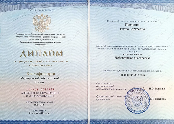 Купить диплом ХНАДУ Ваш путь к успешной карьере Купить диплом ХНАДУ Ваш путь к успешной карьере
