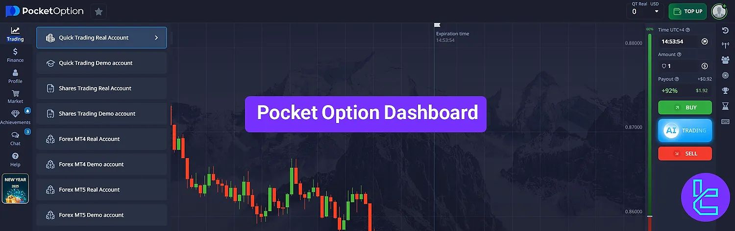 Unlock New Opportunities with promo code pocket option 2025 Unlock New Opportunities with promo code pocket option 2025